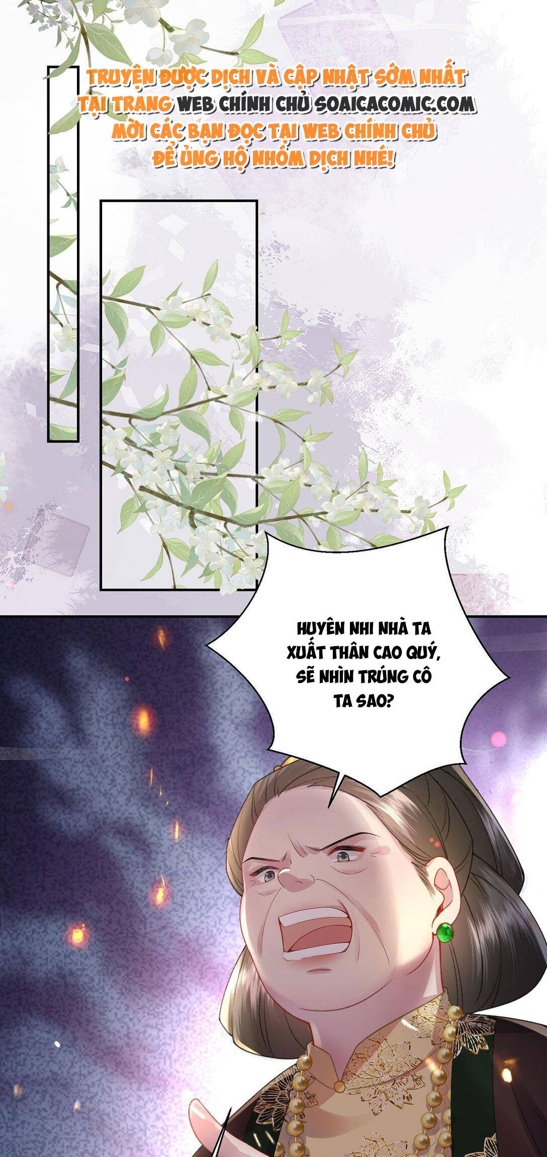 Sau Hắc Hóa Thái Tử Cứ Dính Lấy Vợ - Chap 4.1 - Trang 10
