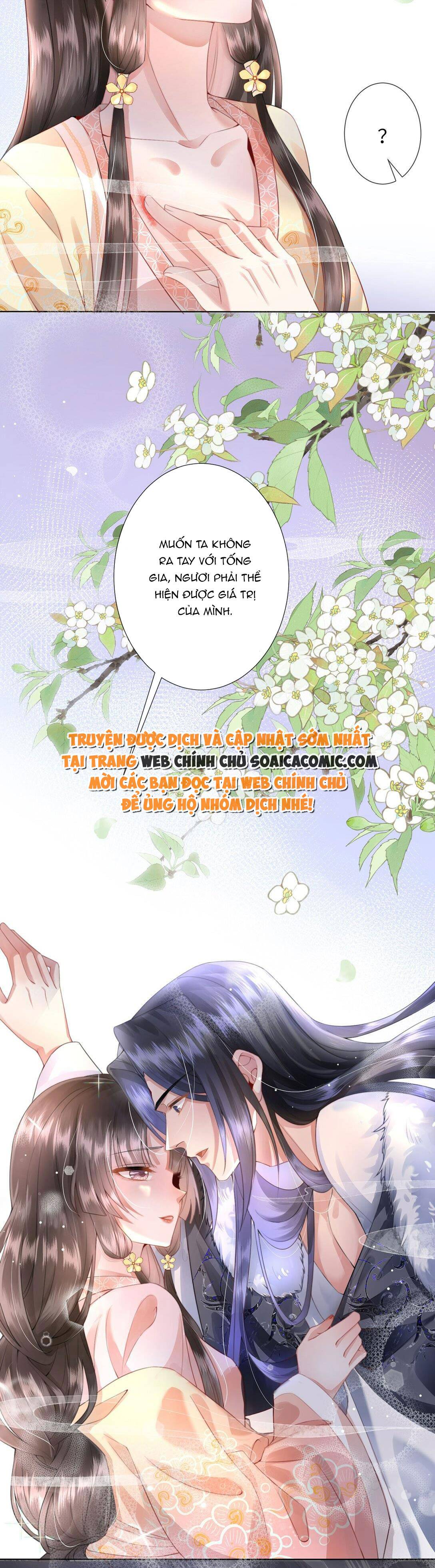 Sau Hắc Hóa Thái Tử Cứ Dính Lấy Vợ - Chap 4.2 - Trang 12