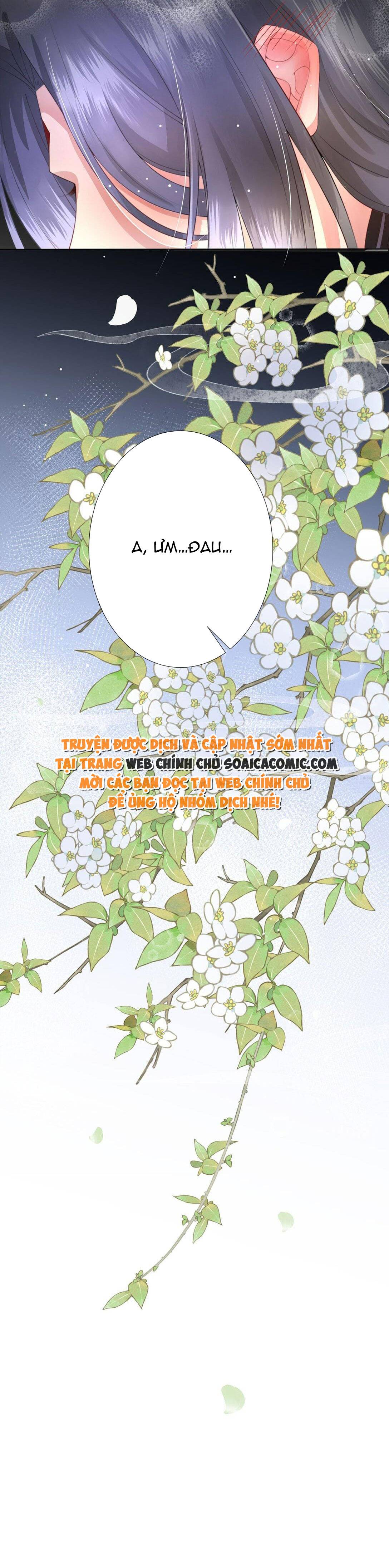 Sau Hắc Hóa Thái Tử Cứ Dính Lấy Vợ - Chap 4.2 - Trang 13