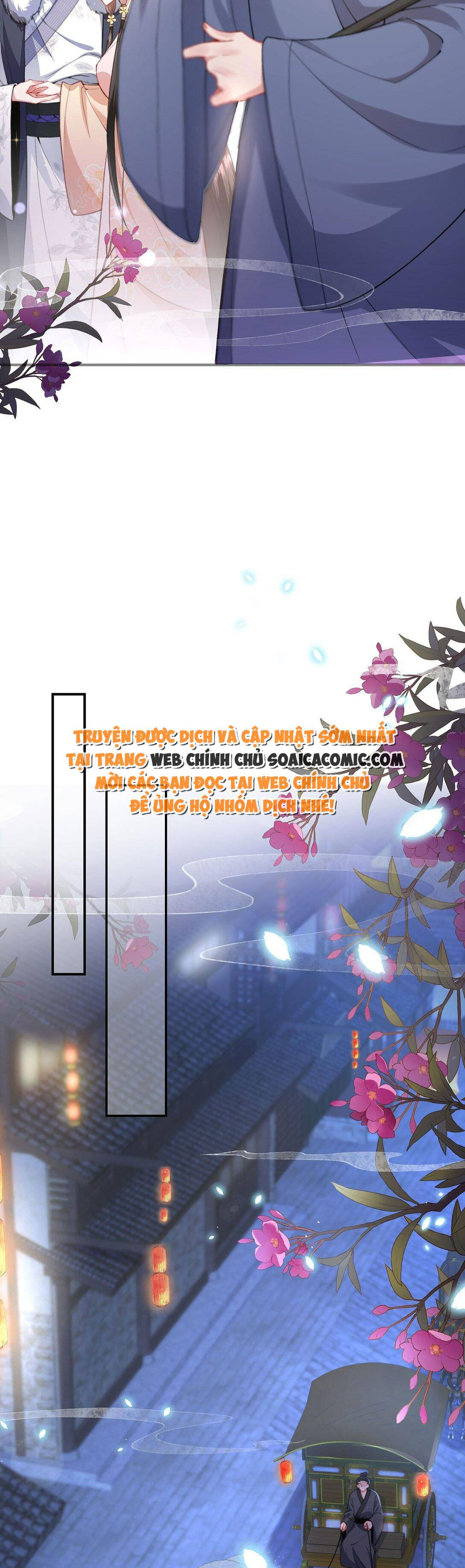 Sau Hắc Hóa Thái Tử Cứ Dính Lấy Vợ - Chap 4.2 - Trang 3