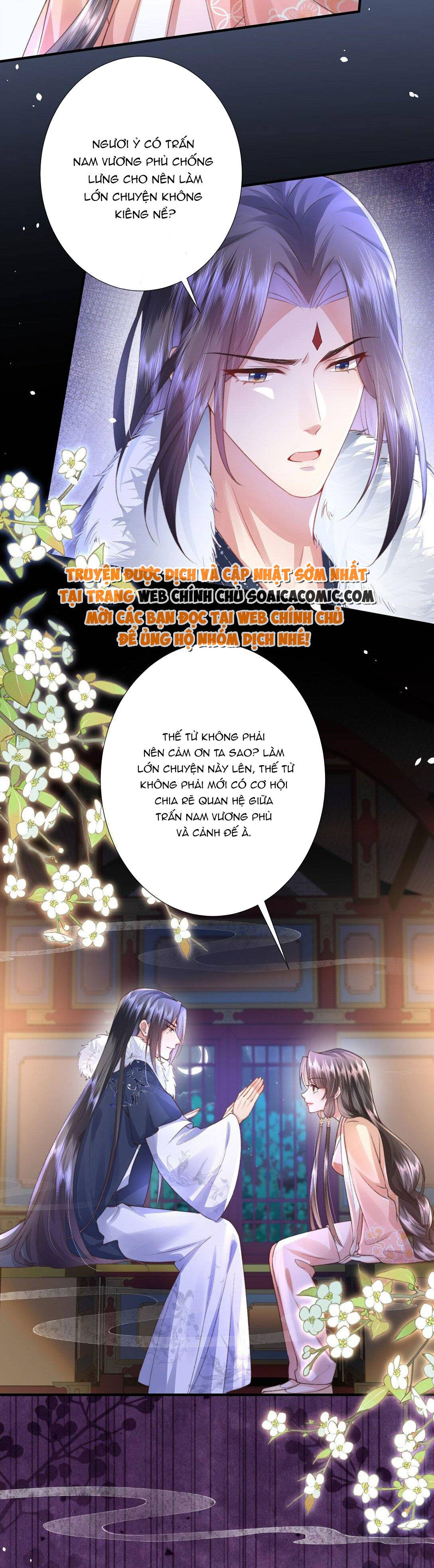 Sau Hắc Hóa Thái Tử Cứ Dính Lấy Vợ - Chap 4.2 - Trang 5