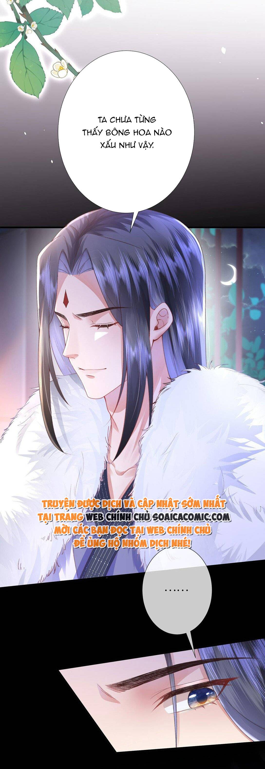 Sau Hắc Hóa Thái Tử Cứ Dính Lấy Vợ - Chap 4.2 - Trang 9