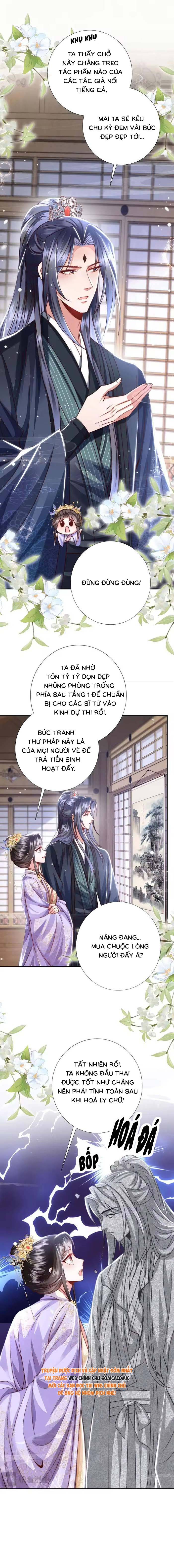 Sau Hắc Hóa Thái Tử Cứ Dính Lấy Vợ - Chap 40 - Trang 3