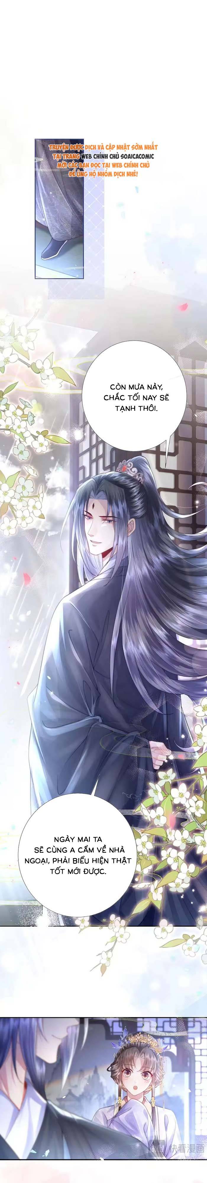 Sau Hắc Hóa Thái Tử Cứ Dính Lấy Vợ - Chap 40 - Trang 8