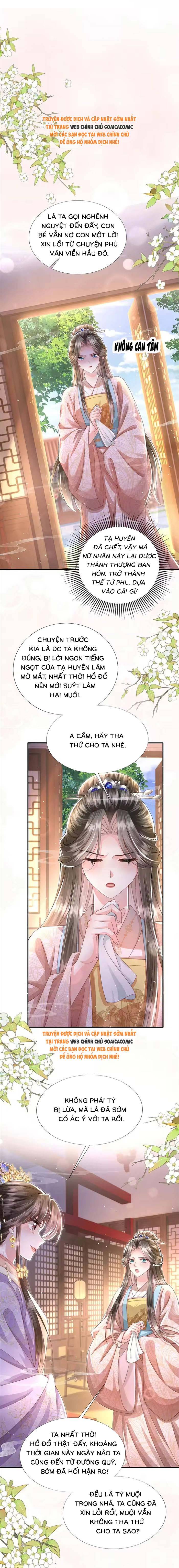 Sau Hắc Hóa Thái Tử Cứ Dính Lấy Vợ - Chap 41 - Trang 4