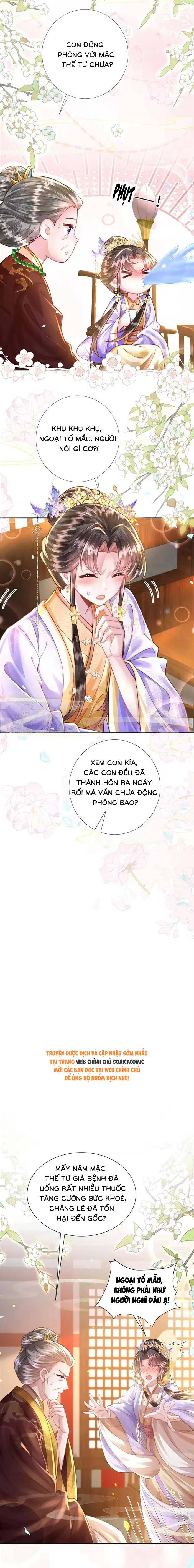 Sau Hắc Hóa Thái Tử Cứ Dính Lấy Vợ - Chap 41 - Trang 7