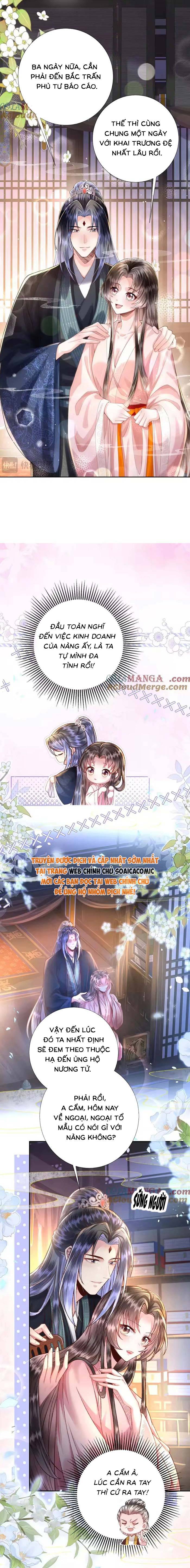 Sau Hắc Hóa Thái Tử Cứ Dính Lấy Vợ - Chap 42 - Trang 2