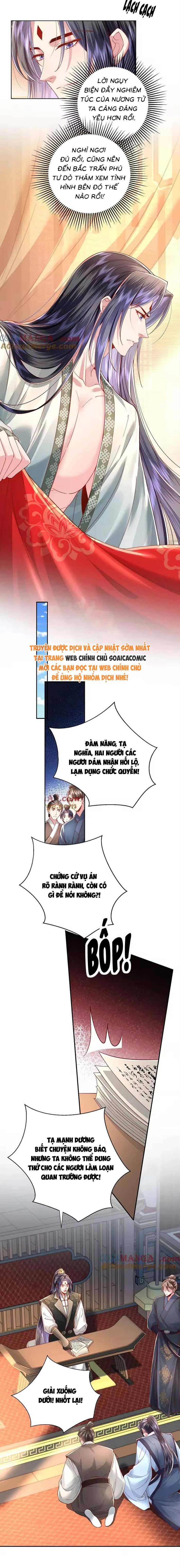 Sau Hắc Hóa Thái Tử Cứ Dính Lấy Vợ - Chap 42 - Trang 4