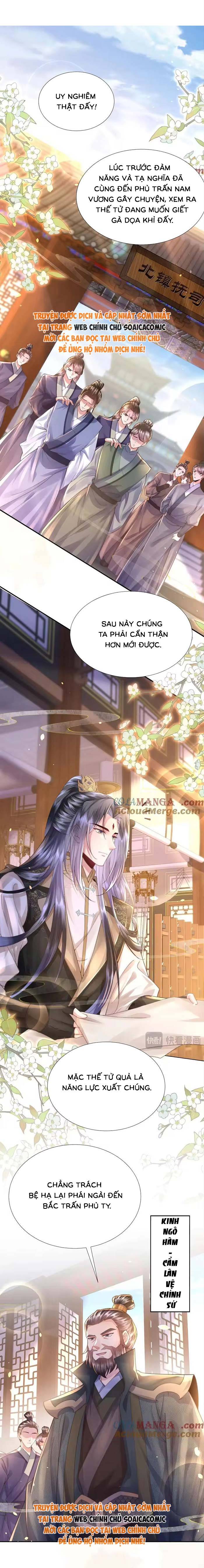 Sau Hắc Hóa Thái Tử Cứ Dính Lấy Vợ - Chap 42 - Trang 5