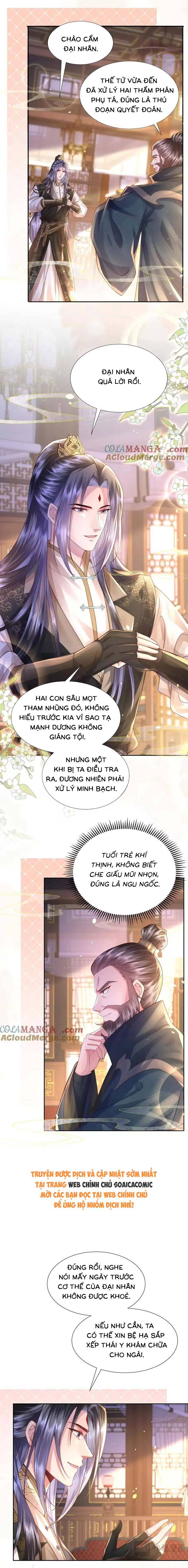 Sau Hắc Hóa Thái Tử Cứ Dính Lấy Vợ - Chap 42 - Trang 6