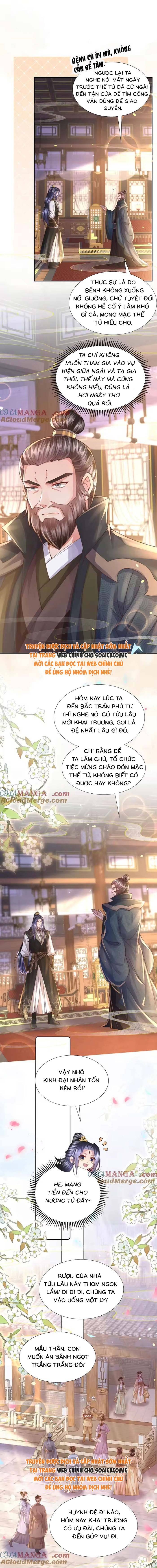 Sau Hắc Hóa Thái Tử Cứ Dính Lấy Vợ - Chap 42 - Trang 7