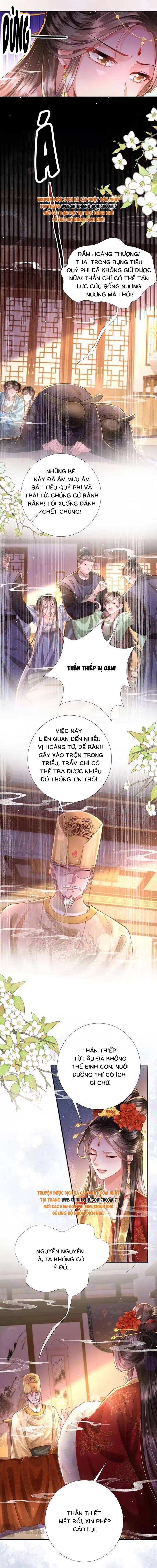 Sau Hắc Hóa Thái Tử Cứ Dính Lấy Vợ - Chap 43 - Trang 7