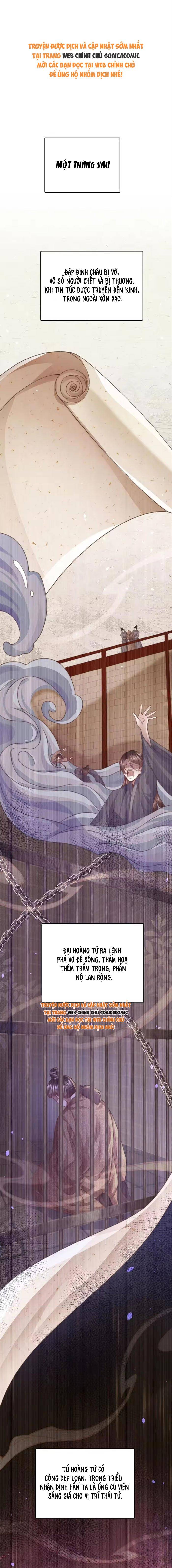 Sau Hắc Hóa Thái Tử Cứ Dính Lấy Vợ - Chap 44 - Trang 1