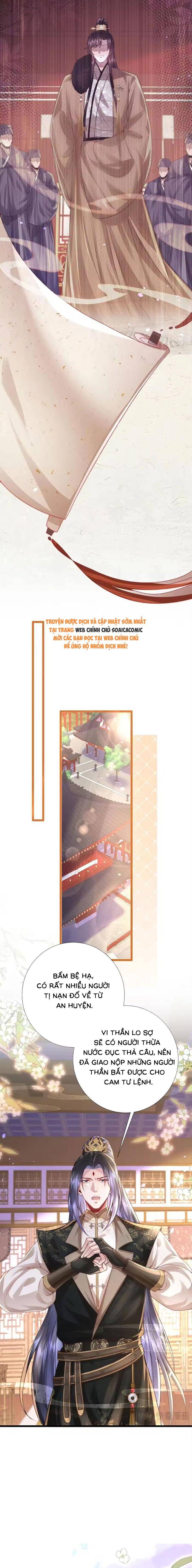 Sau Hắc Hóa Thái Tử Cứ Dính Lấy Vợ - Chap 44 - Trang 2