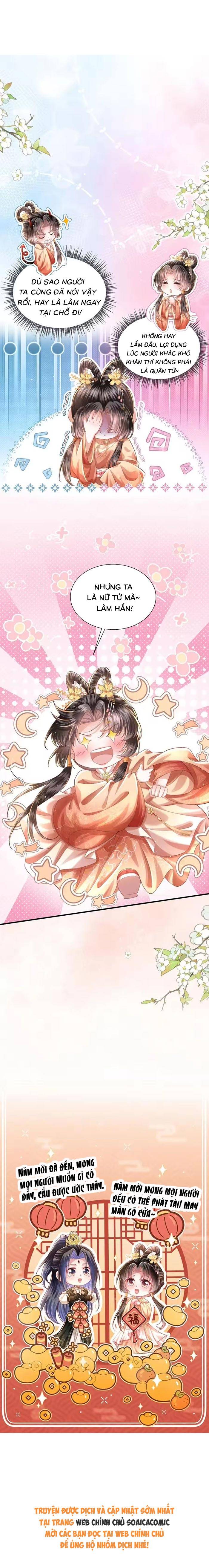 Sau Hắc Hóa Thái Tử Cứ Dính Lấy Vợ - Chap 44 - Trang 11