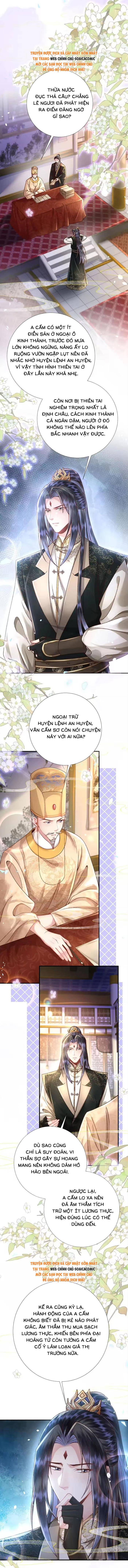 Sau Hắc Hóa Thái Tử Cứ Dính Lấy Vợ - Chap 44 - Trang 3