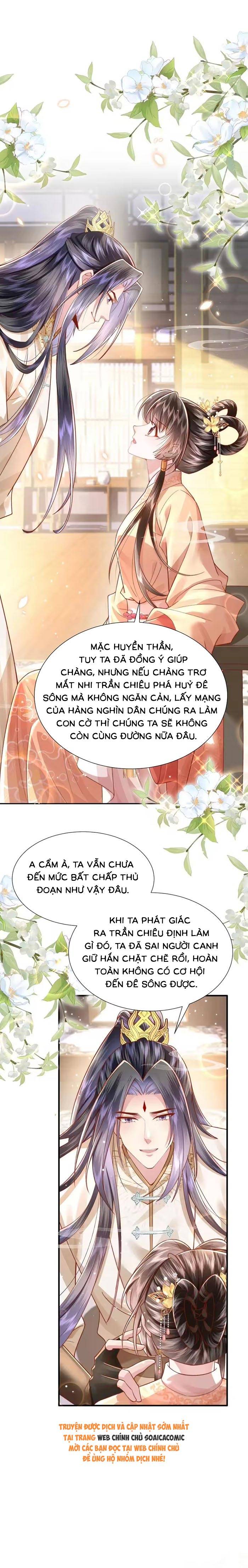 Sau Hắc Hóa Thái Tử Cứ Dính Lấy Vợ - Chap 44 - Trang 8