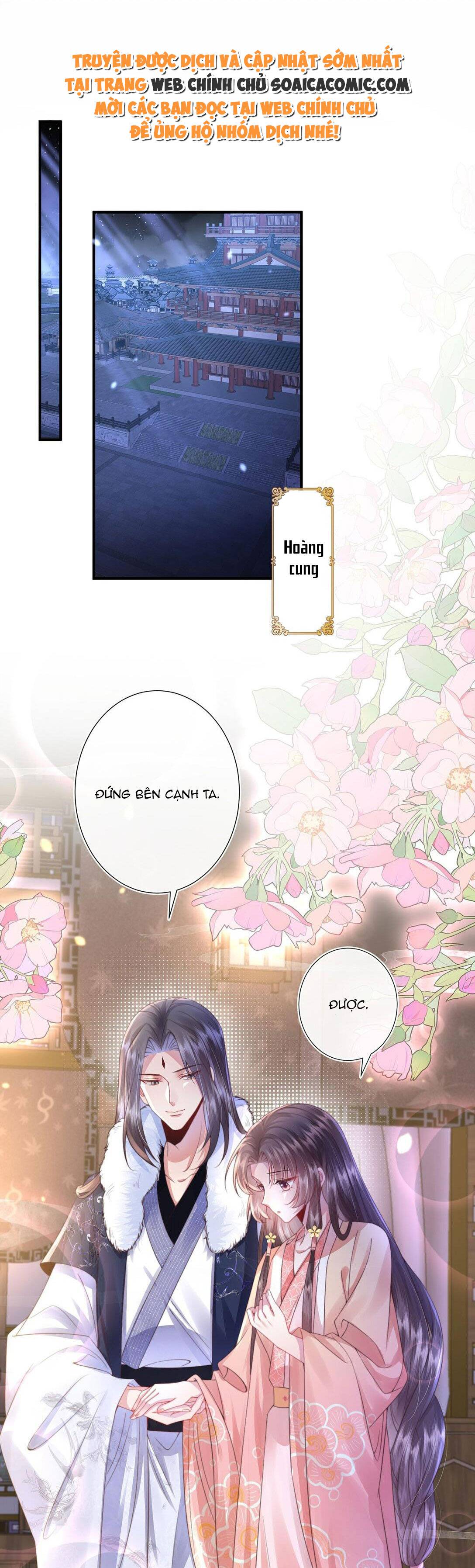 Sau Hắc Hóa Thái Tử Cứ Dính Lấy Vợ - Chap 5.1 - Trang 1