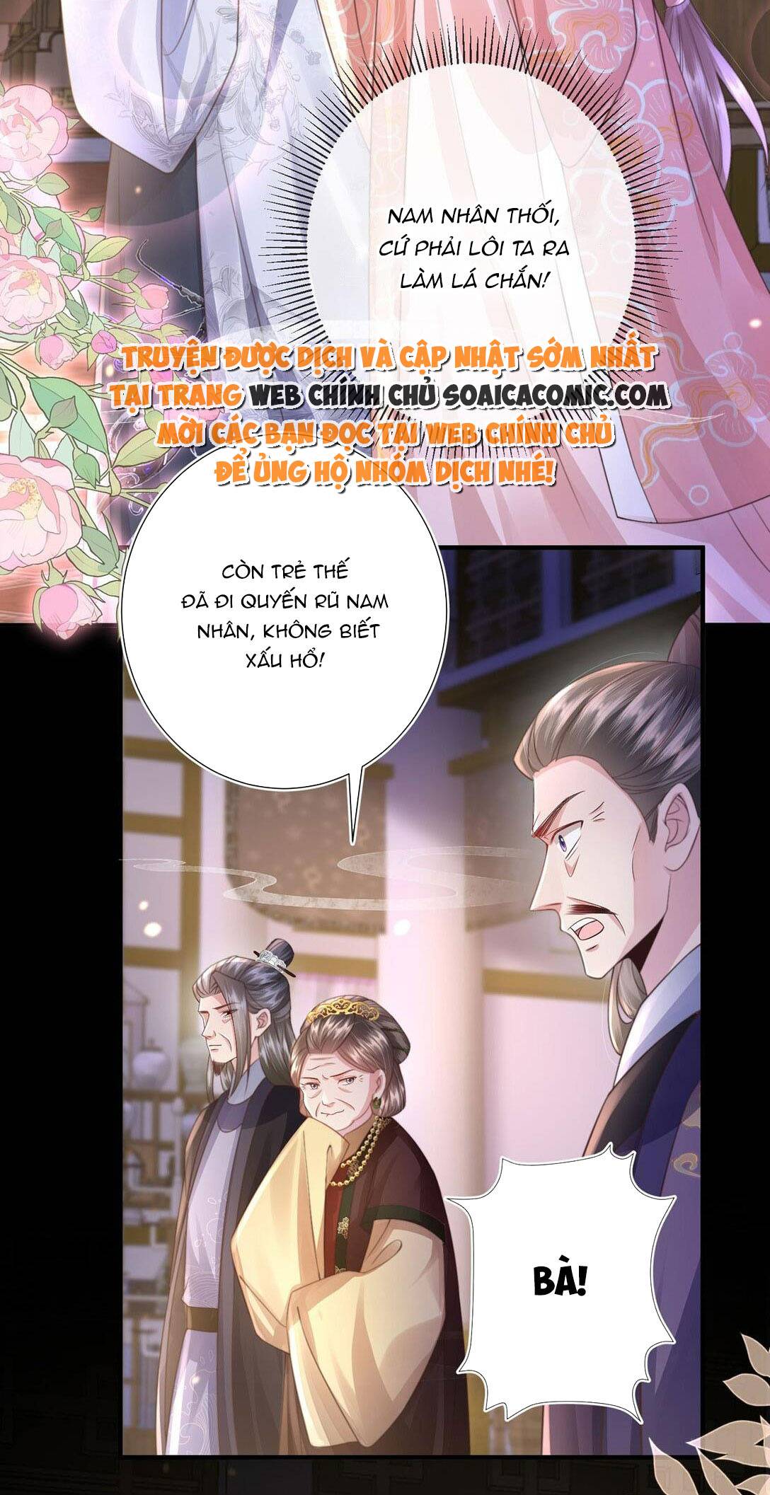 Sau Hắc Hóa Thái Tử Cứ Dính Lấy Vợ - Chap 5.1 - Trang 2
