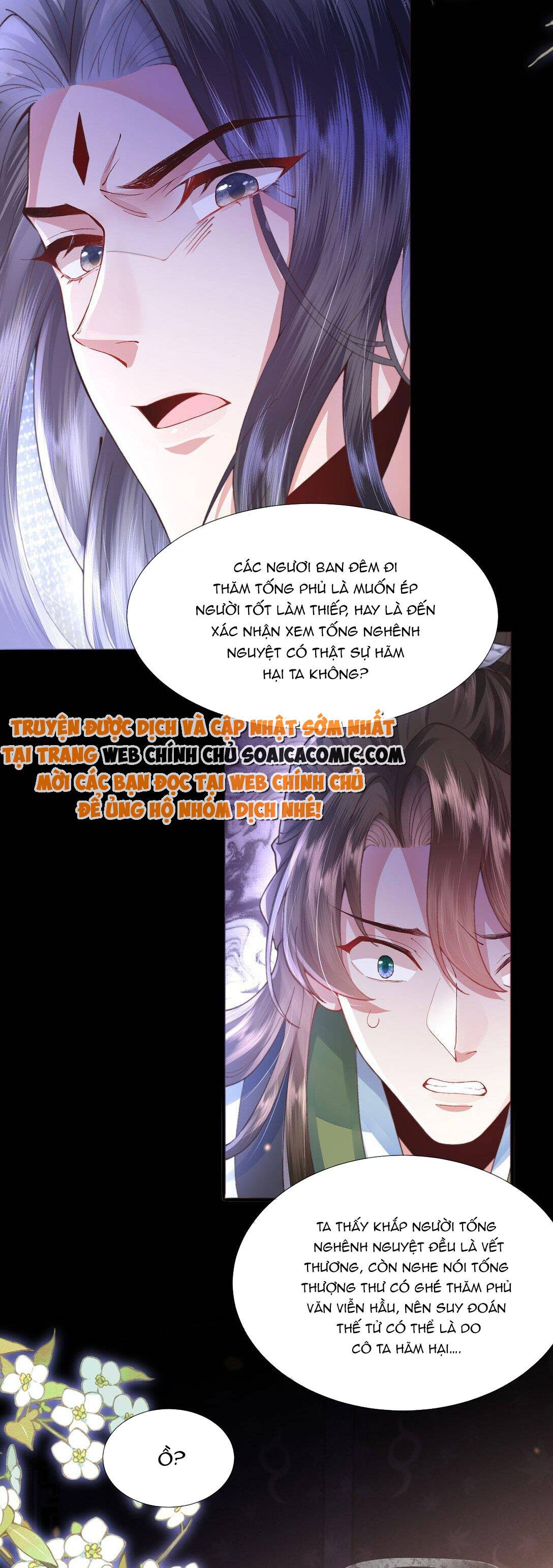 Sau Hắc Hóa Thái Tử Cứ Dính Lấy Vợ - Chap 5.1 - Trang 11