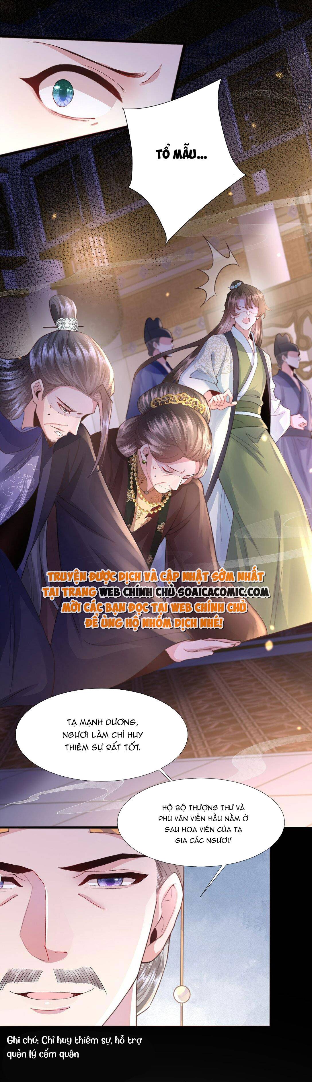 Sau Hắc Hóa Thái Tử Cứ Dính Lấy Vợ - Chap 5.1 - Trang 13