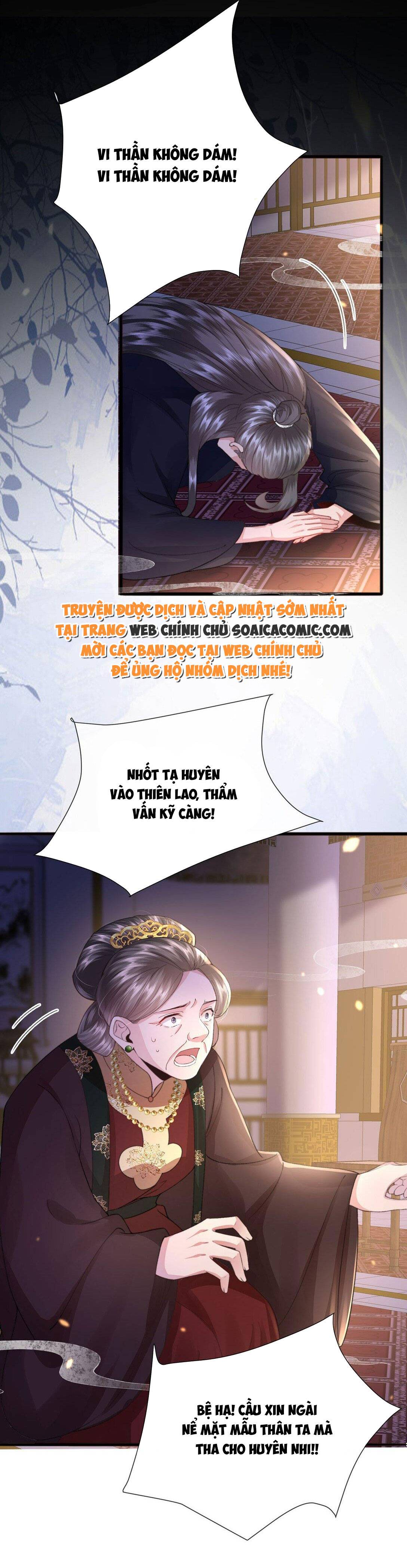 Sau Hắc Hóa Thái Tử Cứ Dính Lấy Vợ - Chap 5.1 - Trang 14