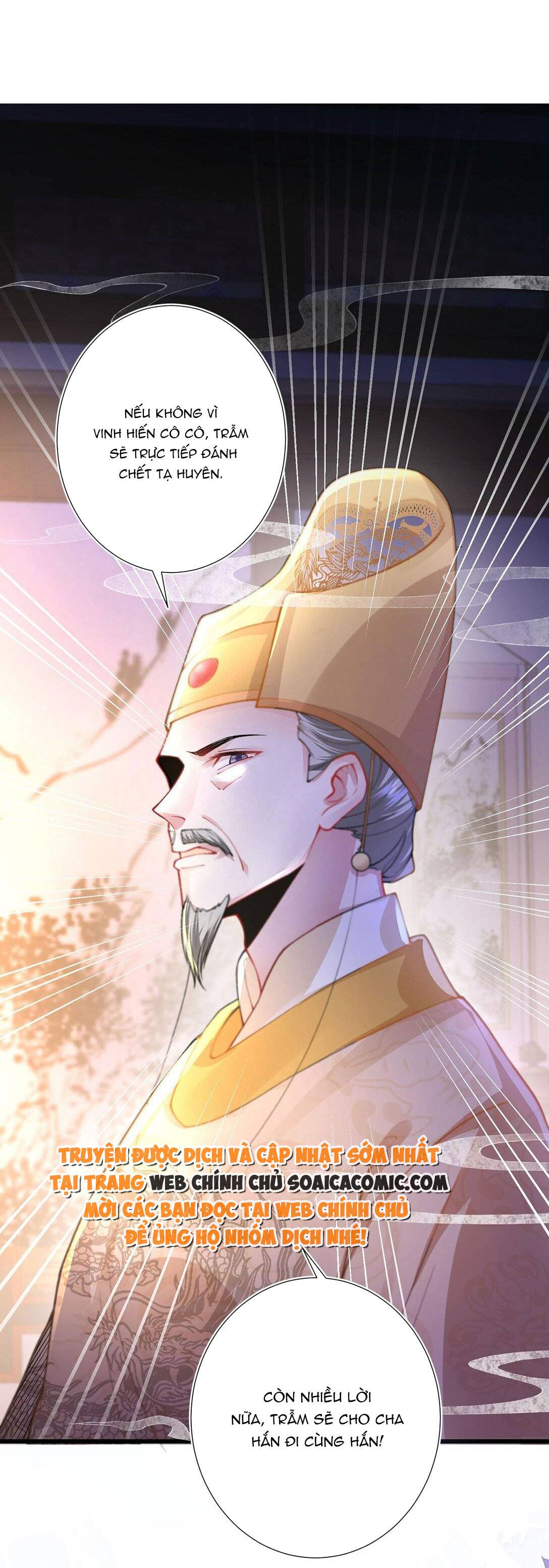 Sau Hắc Hóa Thái Tử Cứ Dính Lấy Vợ - Chap 5.1 - Trang 15