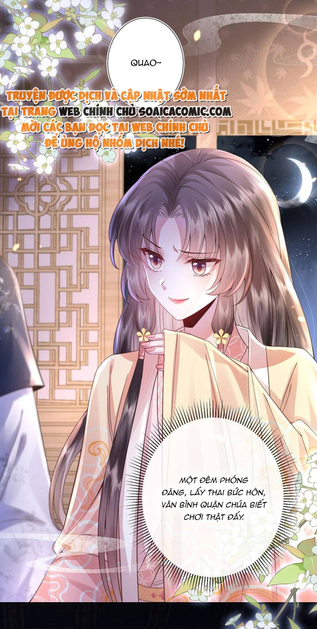 Sau Hắc Hóa Thái Tử Cứ Dính Lấy Vợ - Chap 5.1 - Trang 5