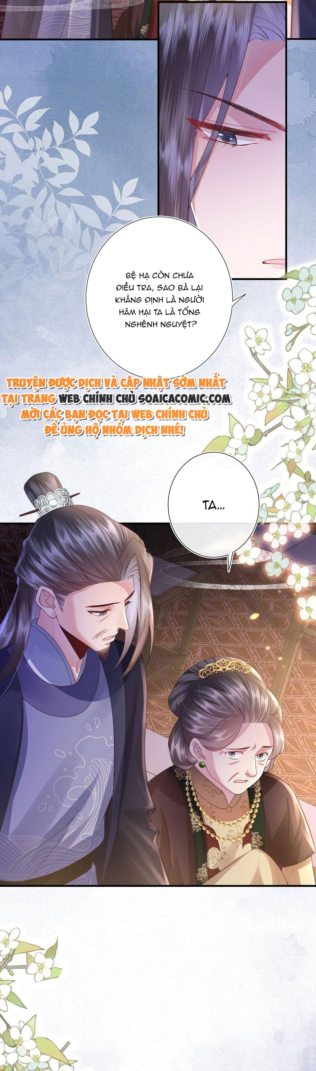 Sau Hắc Hóa Thái Tử Cứ Dính Lấy Vợ - Chap 5.1 - Trang 7