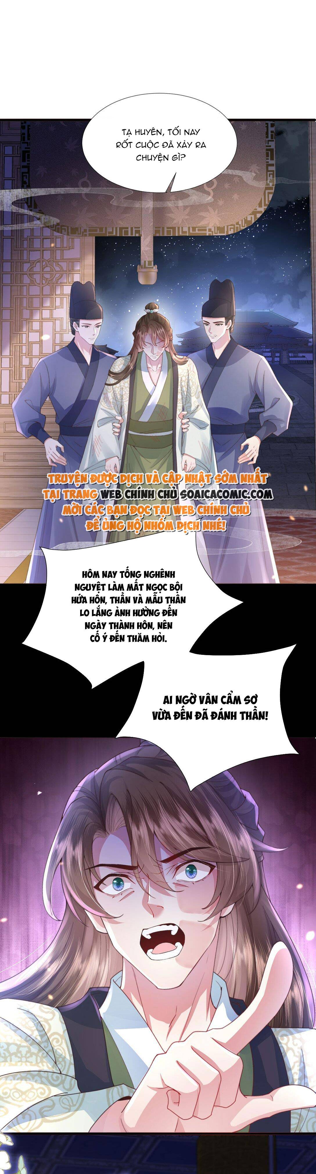 Sau Hắc Hóa Thái Tử Cứ Dính Lấy Vợ - Chap 5.1 - Trang 9