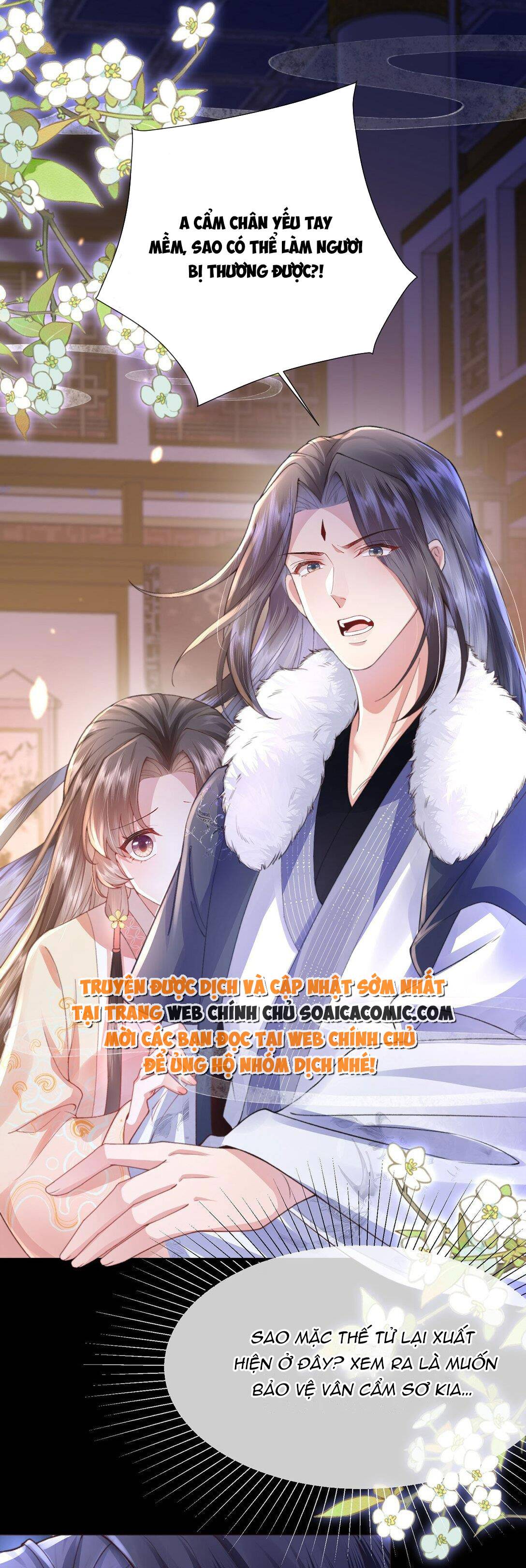 Sau Hắc Hóa Thái Tử Cứ Dính Lấy Vợ - Chap 5.1 - Trang 10