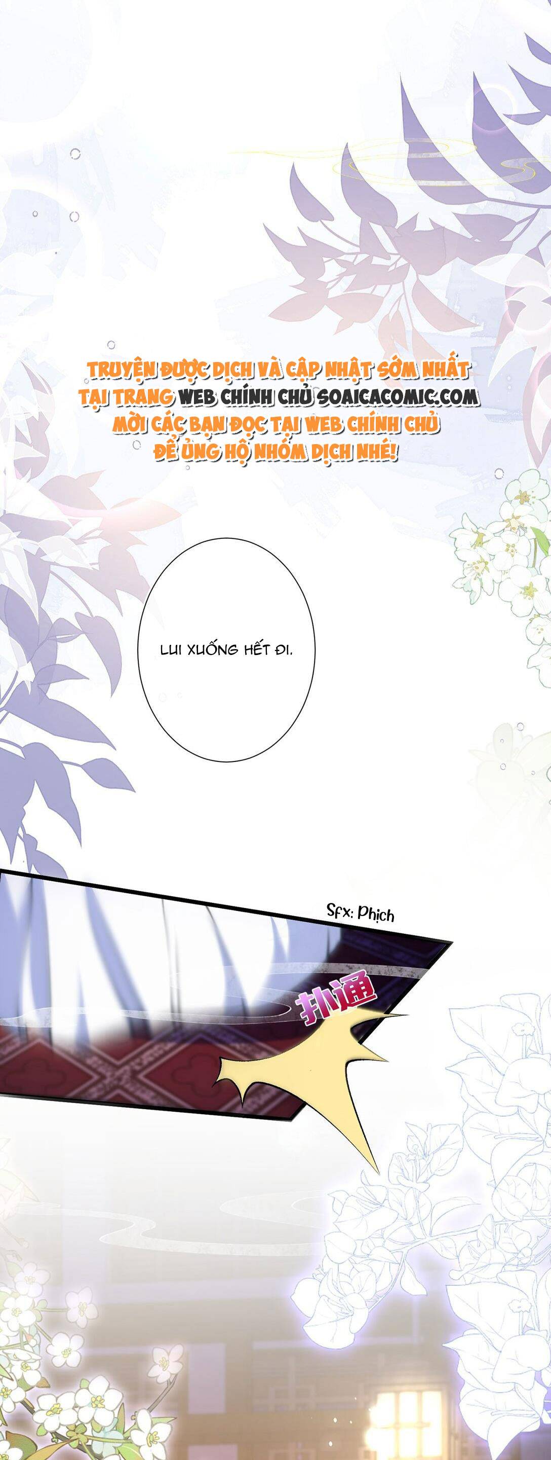 Sau Hắc Hóa Thái Tử Cứ Dính Lấy Vợ - Chap 5.2 - Trang 1