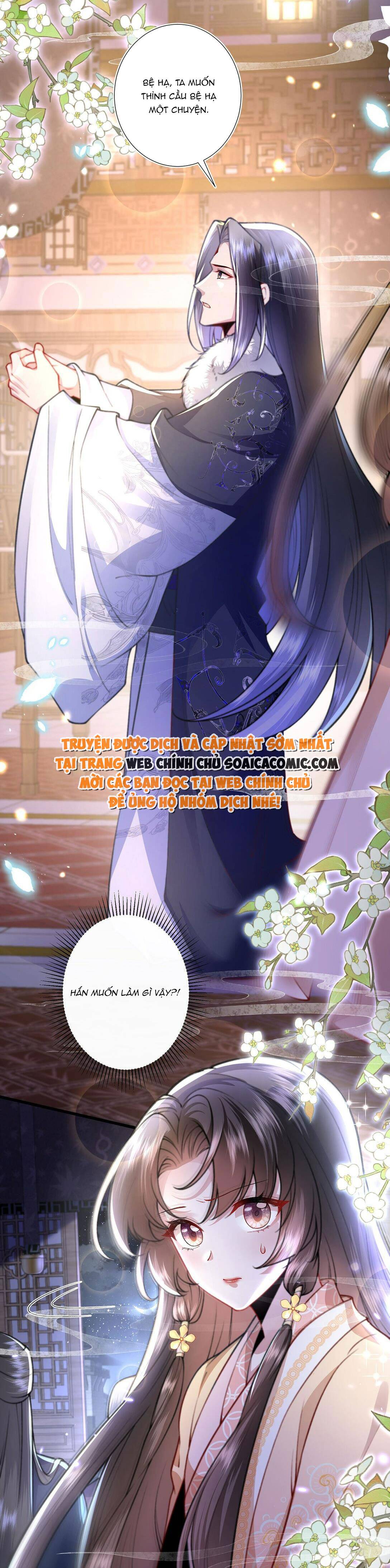 Sau Hắc Hóa Thái Tử Cứ Dính Lấy Vợ - Chap 5.2 - Trang 2