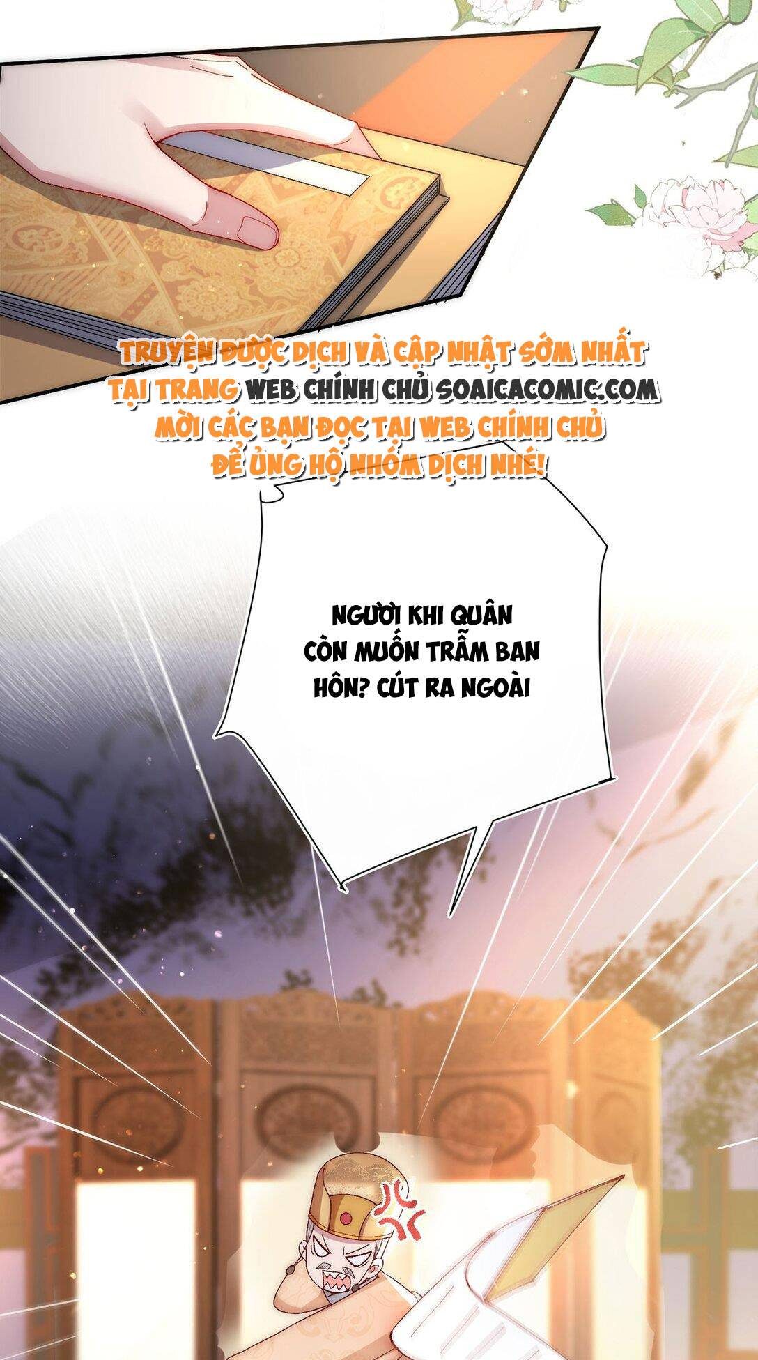 Sau Hắc Hóa Thái Tử Cứ Dính Lấy Vợ - Chap 5.2 - Trang 15
