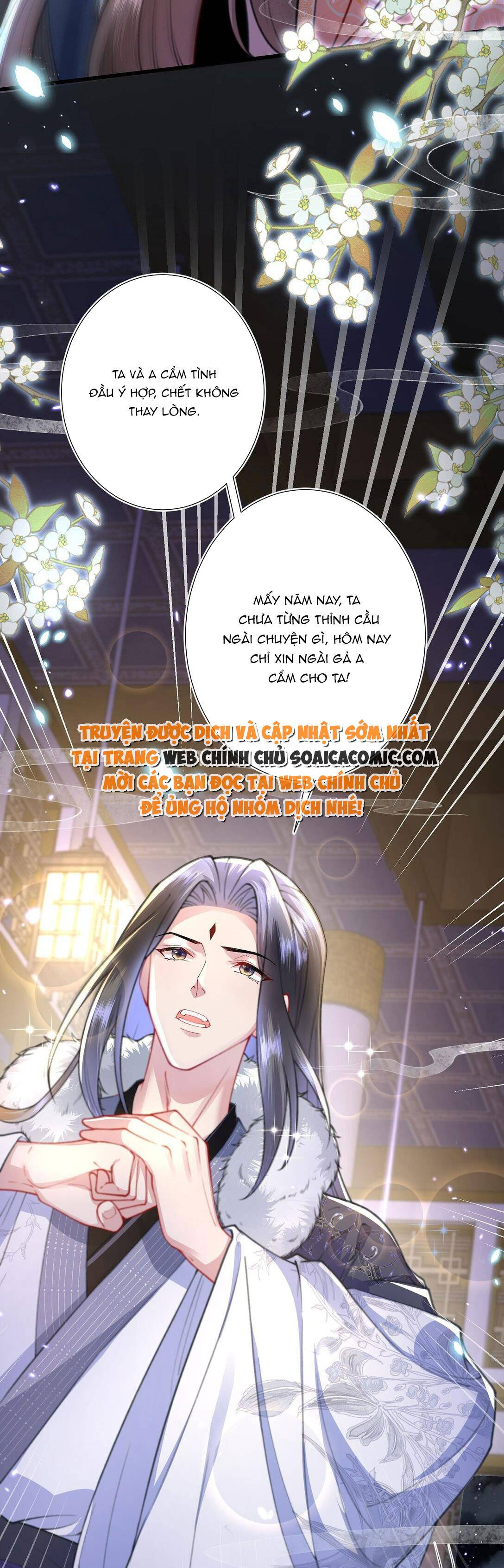 Sau Hắc Hóa Thái Tử Cứ Dính Lấy Vợ - Chap 5.2 - Trang 3