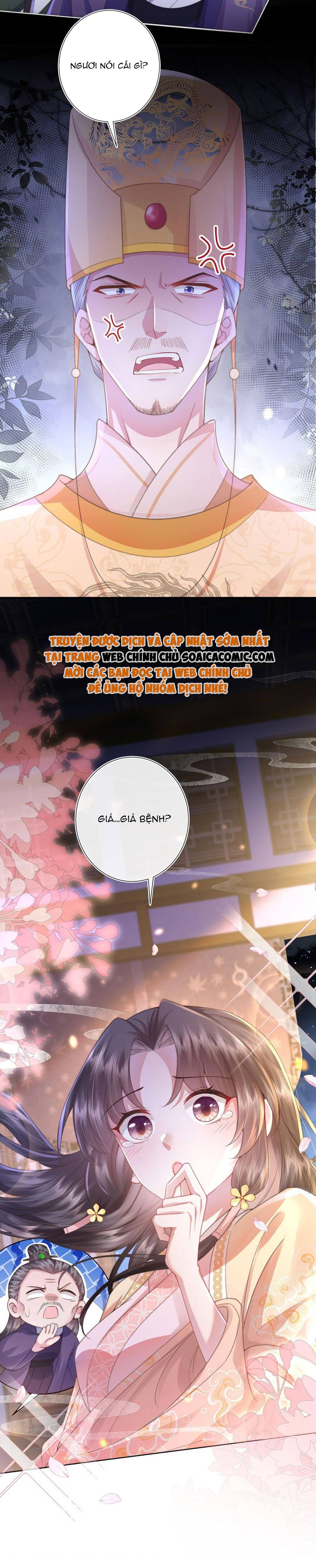 Sau Hắc Hóa Thái Tử Cứ Dính Lấy Vợ - Chap 5.2 - Trang 7