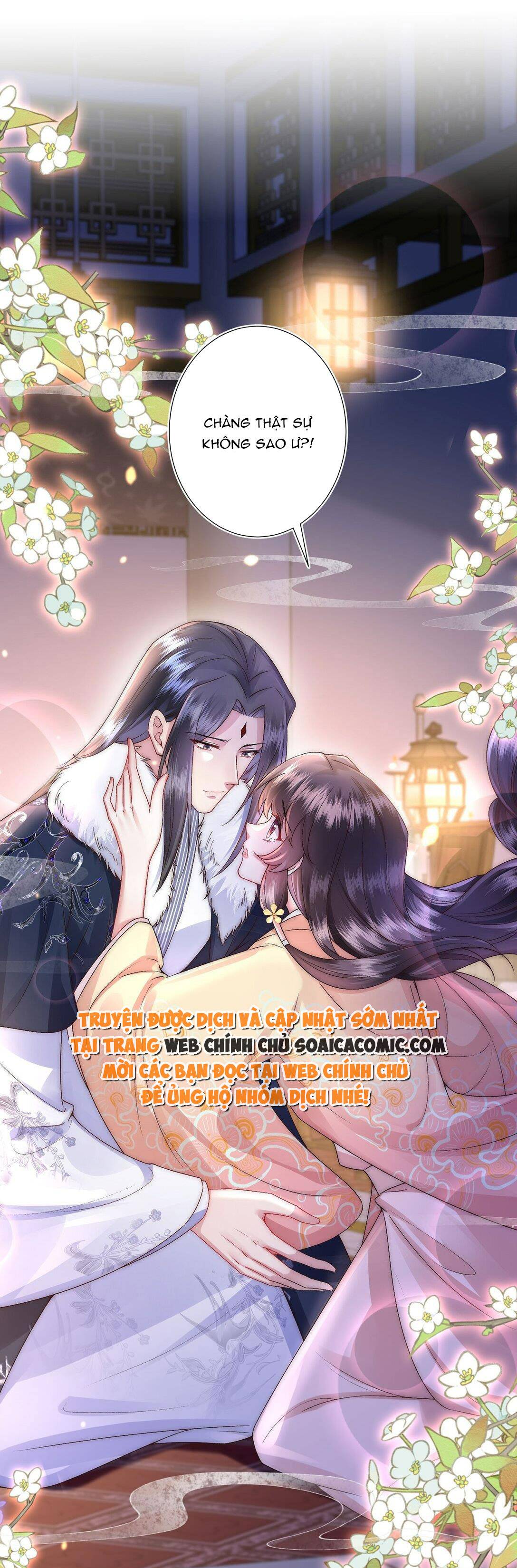 Sau Hắc Hóa Thái Tử Cứ Dính Lấy Vợ - Chap 5.2 - Trang 8