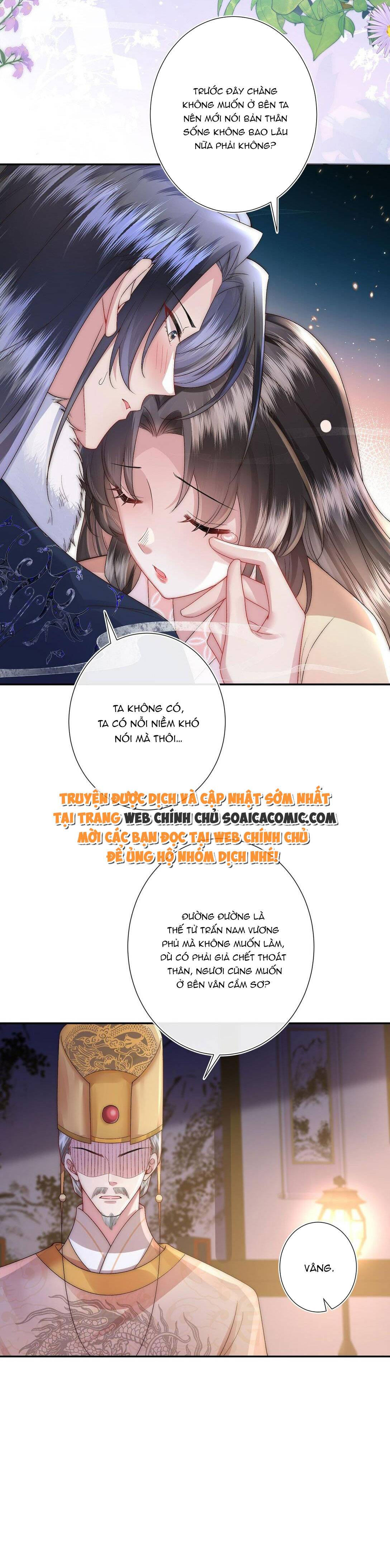 Sau Hắc Hóa Thái Tử Cứ Dính Lấy Vợ - Chap 5.2 - Trang 10