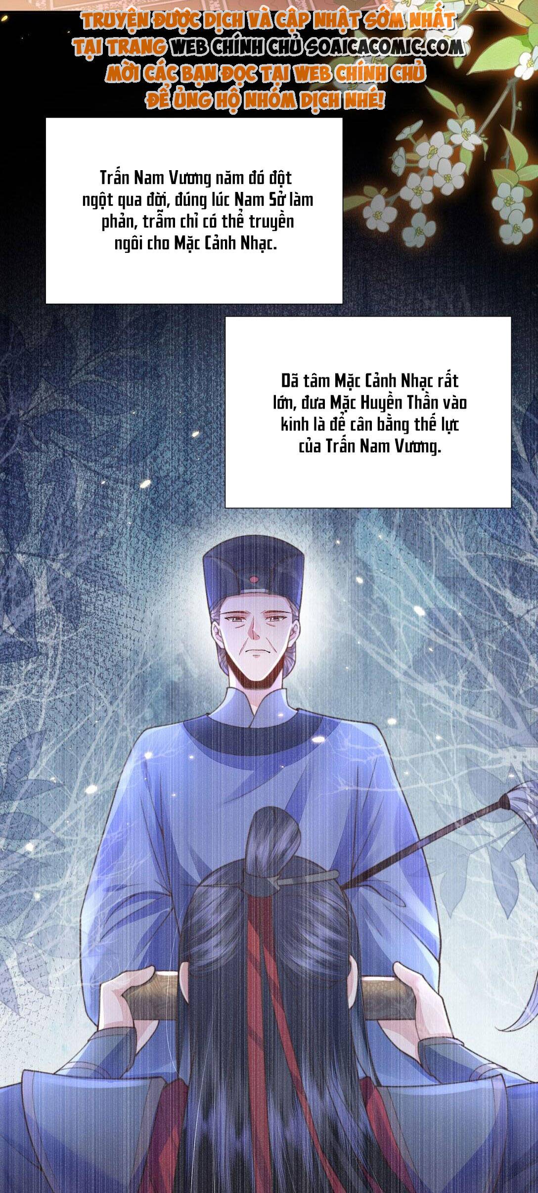 Sau Hắc Hóa Thái Tử Cứ Dính Lấy Vợ - Chap 6 - Trang 2