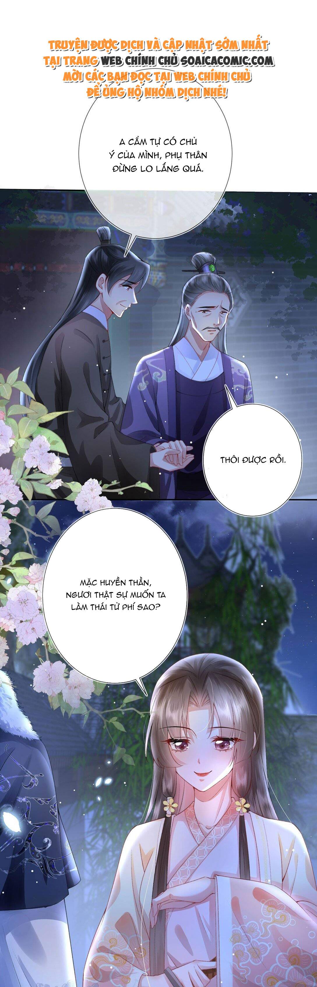 Sau Hắc Hóa Thái Tử Cứ Dính Lấy Vợ - Chap 6 - Trang 14
