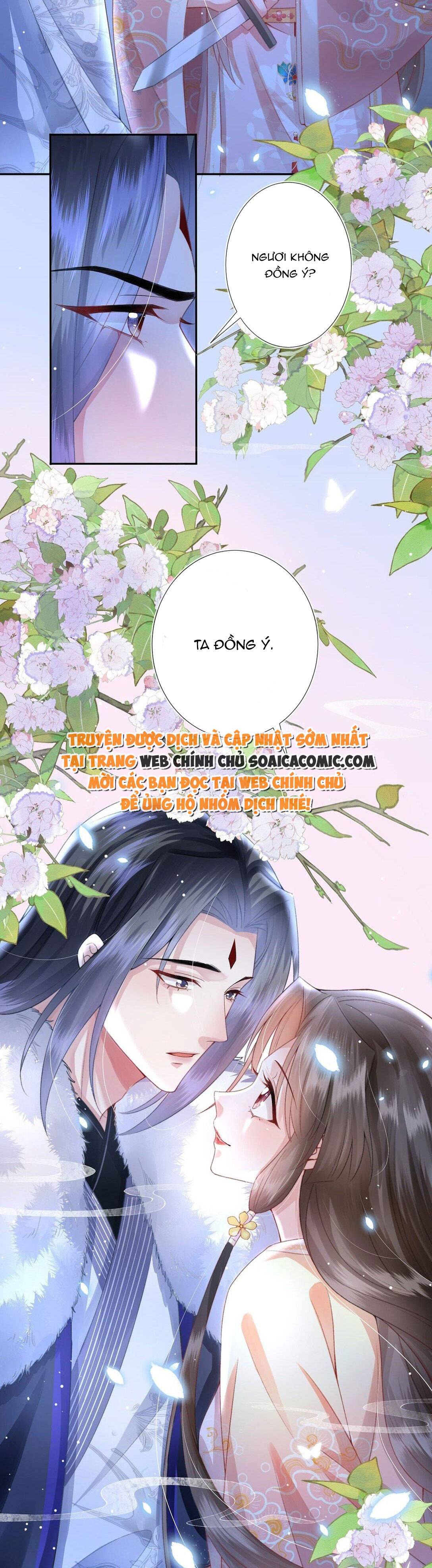 Sau Hắc Hóa Thái Tử Cứ Dính Lấy Vợ - Chap 6 - Trang 15