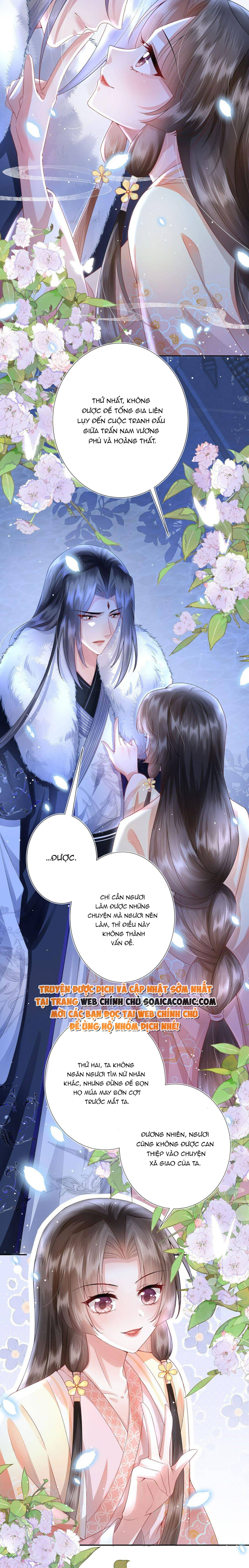 Sau Hắc Hóa Thái Tử Cứ Dính Lấy Vợ - Chap 6 - Trang 17