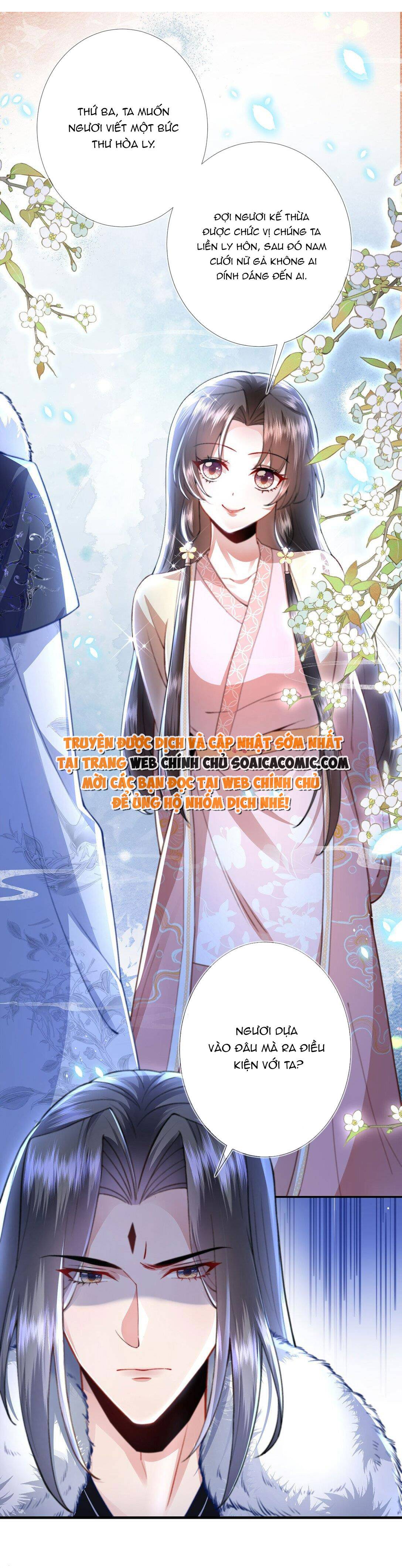 Sau Hắc Hóa Thái Tử Cứ Dính Lấy Vợ - Chap 6 - Trang 19