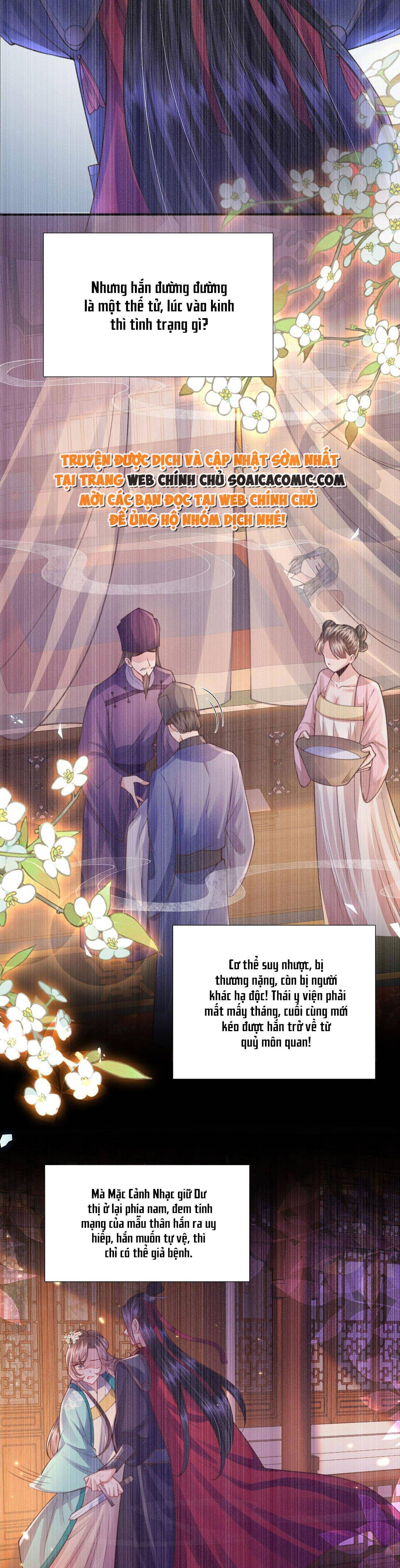Sau Hắc Hóa Thái Tử Cứ Dính Lấy Vợ - Chap 6 - Trang 3
