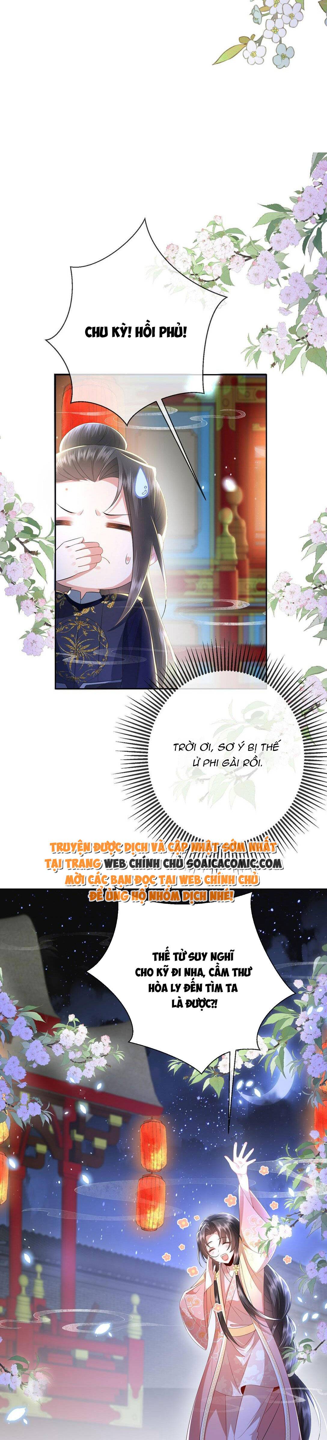 Sau Hắc Hóa Thái Tử Cứ Dính Lấy Vợ - Chap 6 - Trang 25