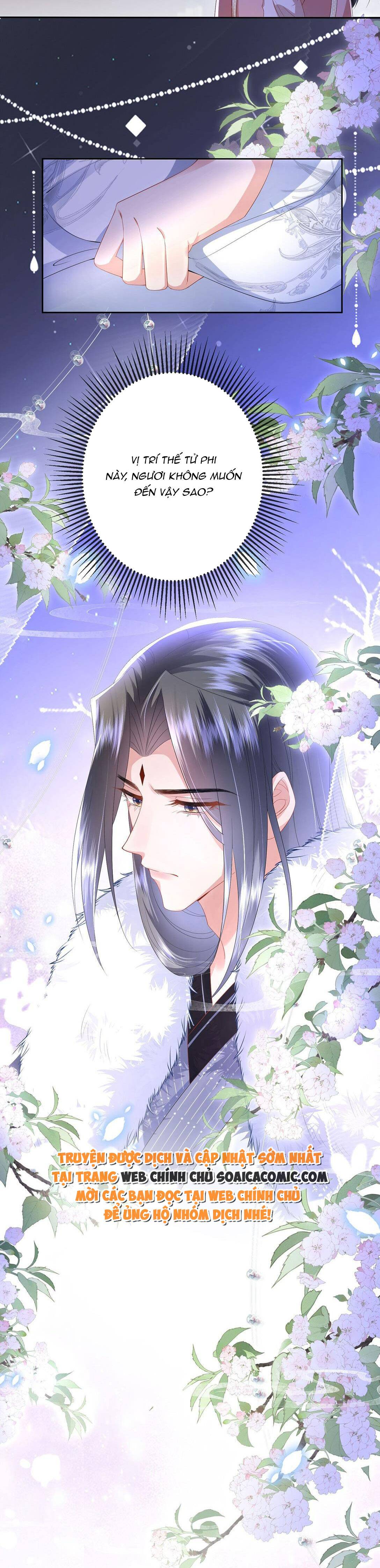Sau Hắc Hóa Thái Tử Cứ Dính Lấy Vợ - Chap 6 - Trang 26