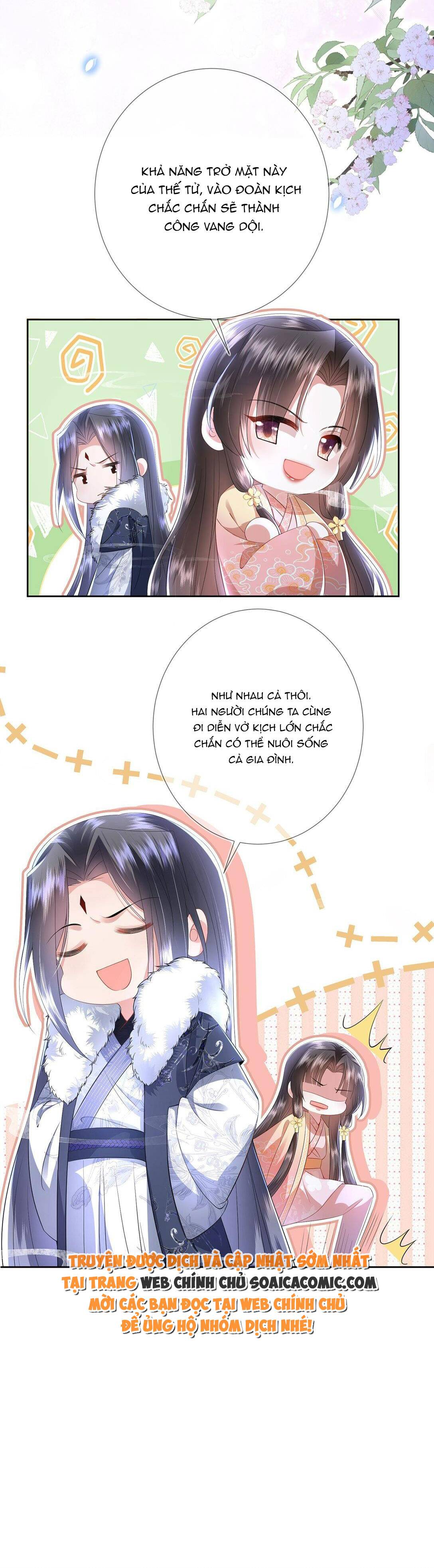 Sau Hắc Hóa Thái Tử Cứ Dính Lấy Vợ - Chap 6 - Trang 27
