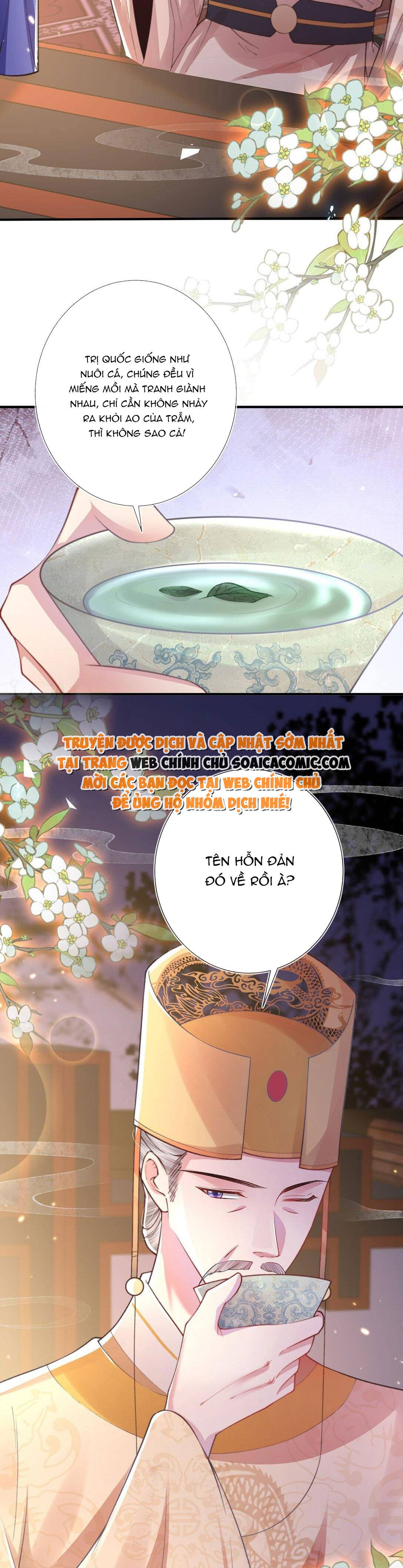 Sau Hắc Hóa Thái Tử Cứ Dính Lấy Vợ - Chap 6 - Trang 5