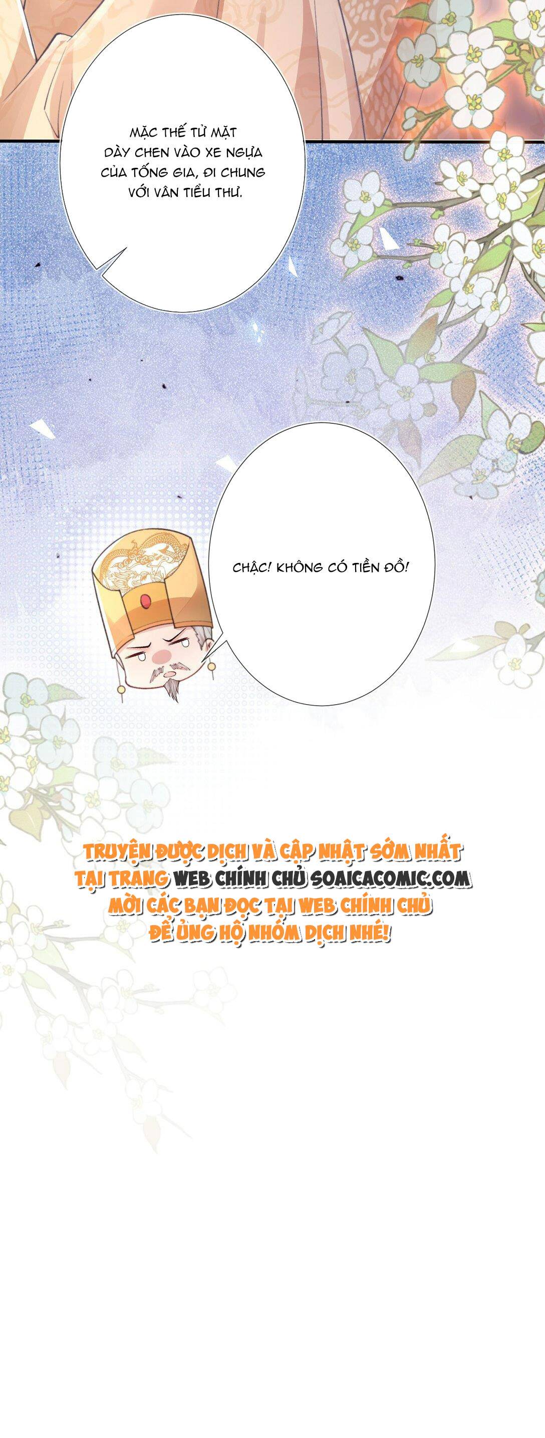 Sau Hắc Hóa Thái Tử Cứ Dính Lấy Vợ - Chap 6 - Trang 6