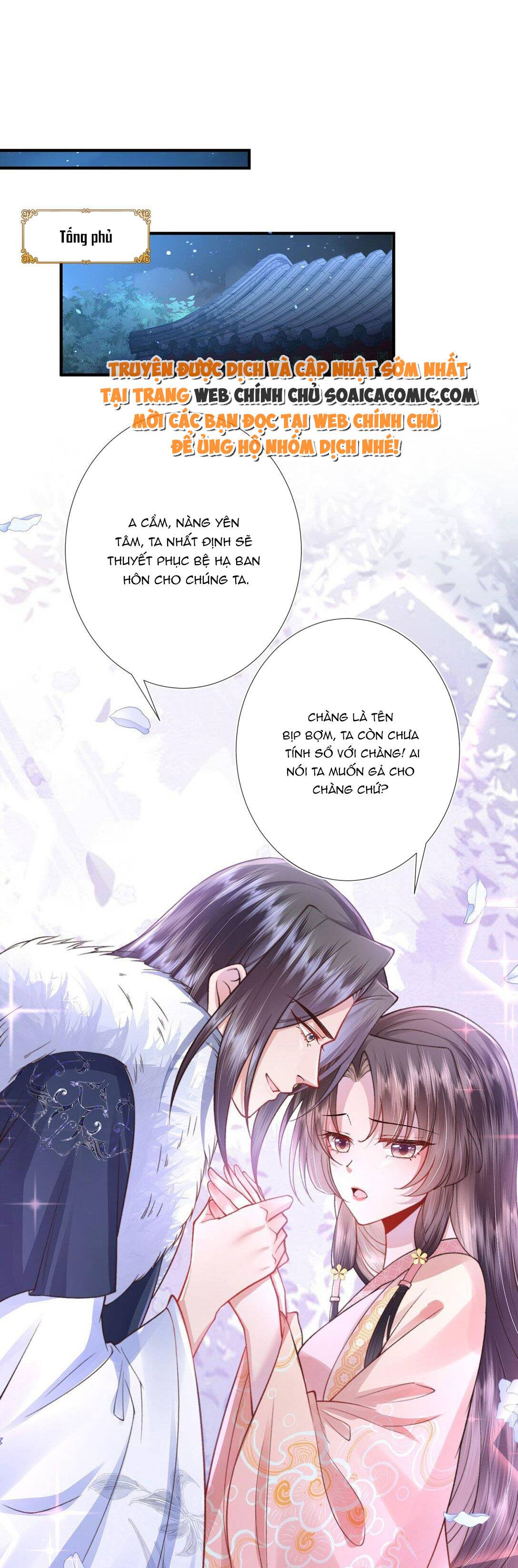Sau Hắc Hóa Thái Tử Cứ Dính Lấy Vợ - Chap 6 - Trang 7